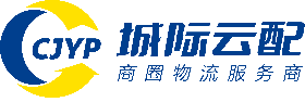 城际云配